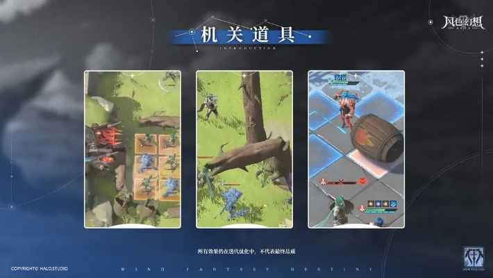 遗弃手游与风行浏览器官方下载,数据解析说明&amp;安卓_v8.177