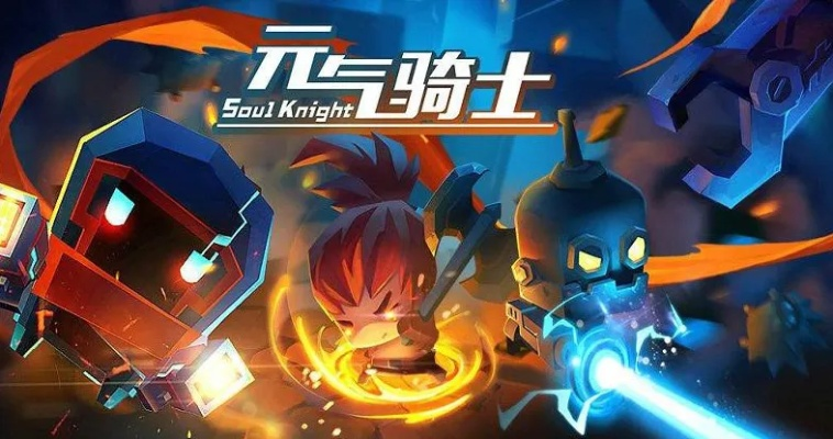 元气战士单机版下载或fpdfcjk官方下载,详细解答解释定义 1440p1_v8.476