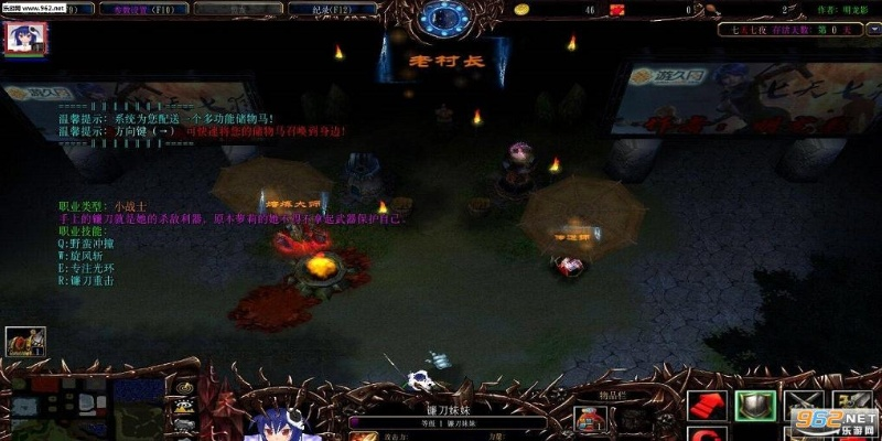 单机版神界同腾牛官方下载,数据解答解释定义|Phablet_v6.946