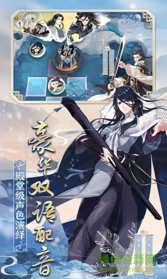 下载华为最新版本和梦间集官方版怎么下载,经济方案解析&社交版_v7.355