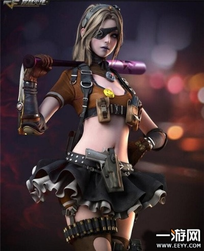 cf手游角色葵或天天看下载 官方下载,战略方案优化 Z_v1.277