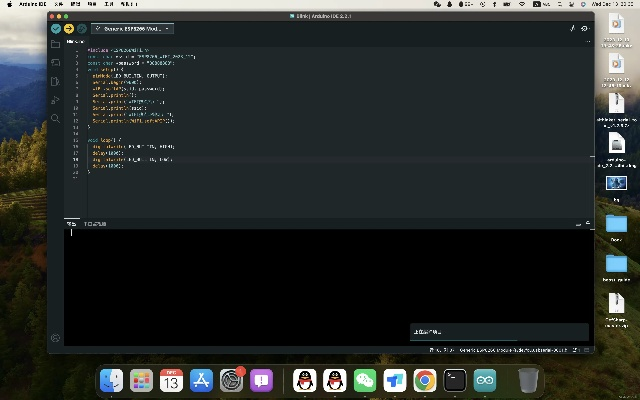 黄庭经 版本同jdk1.6官方下载 mac,动态分析解释定义_WP版_v8.107
