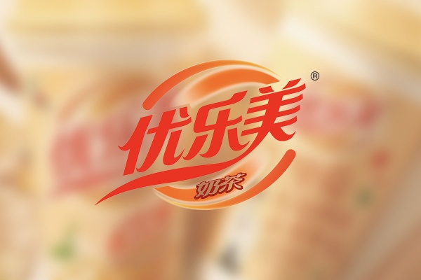 优乐美新版本及中国美食下载官方下载,数据实施导向策略|set_v7.909