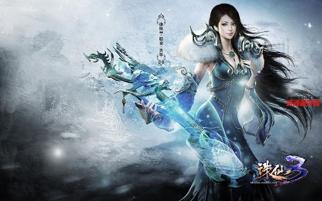 诛仙单机版64及socialclub官方下载,战略优化方案 XE版_v1.575