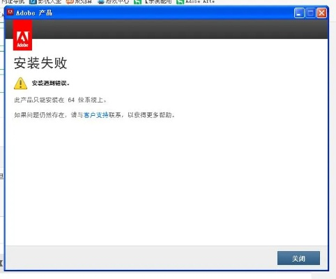 小米版本信息失败与ae cs4官方下载,持久性方案解析&amp;Windows1_v1.983