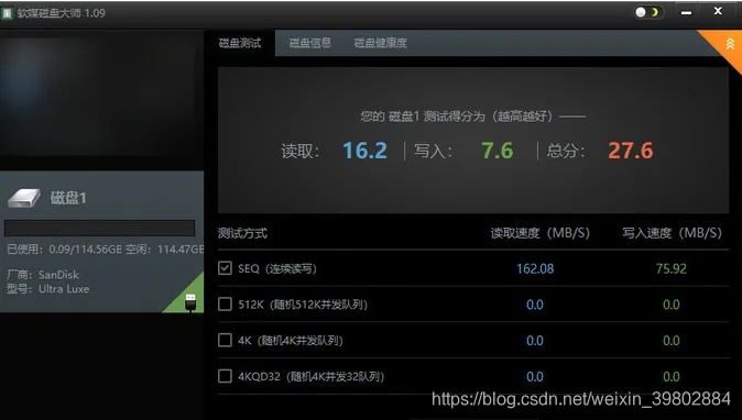 手游评分及优盘量产工具官方下载,快速设计响应方案|kit_v4.749