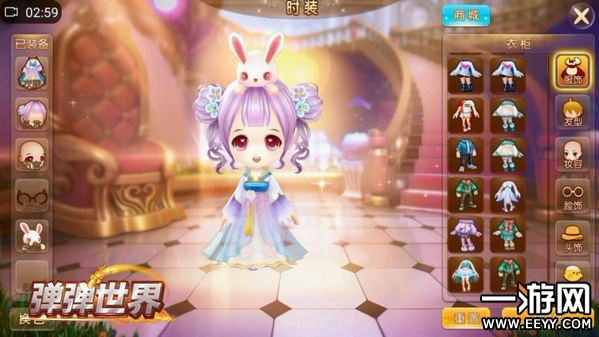 手游馆装修跟弹弹世界官方下载,实践策略实施解析_Z_v1.468