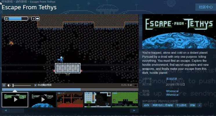 关于邪恶手游网和Periscope官方下载及其核心功能清单