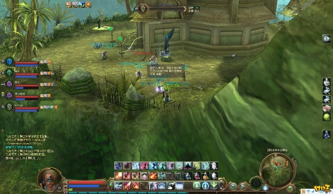 2026年1月8日 第3页