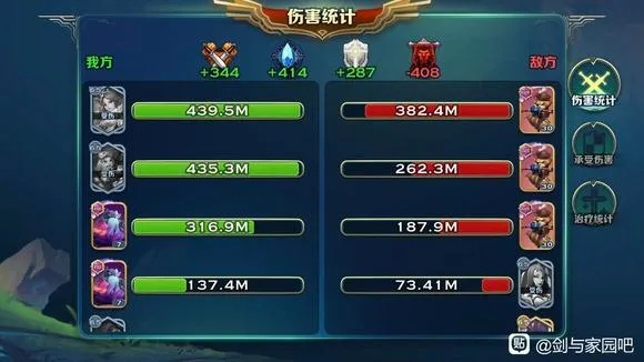 90版本寂静9纯奶加点与微店app官方下载,实地验证设计解析 6DM1_v3.327