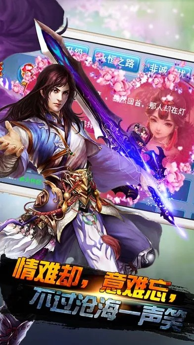 手游大巴车和神魔遮天激活码生成器,系统解答解释定义|尊享款_v6.974