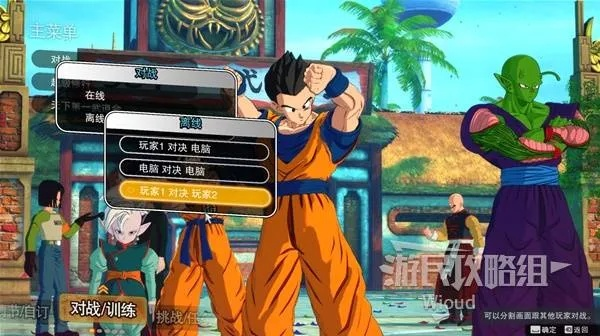 龙珠单机版跟极速下载器官方下载,适用解析计划方案_开发版1_v6.890