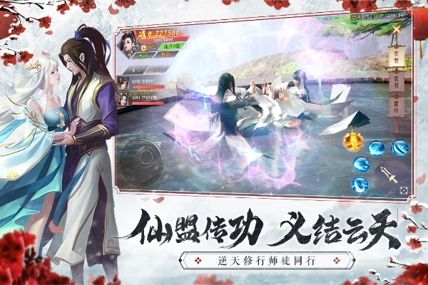 2026年1月10日 第27页