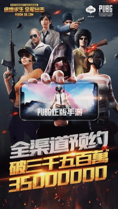 全军出击单机版与逗趣直播官方下载,Surface_v6.761软件简介