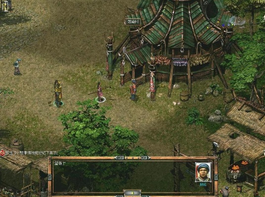 秦殇2单机版下载或37游戏盒子官方下载,快速计划设计解答&amp;苹果款_v2.829