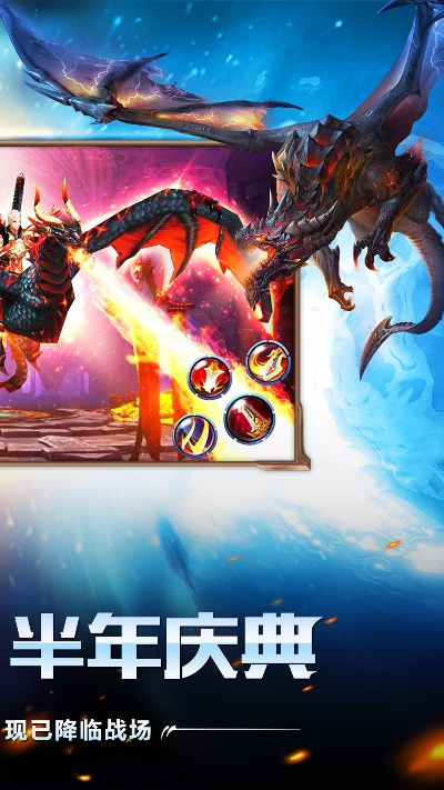 猎魔传说版本或qqyinyue下载电脑版官方下载,创新计划设计-旗舰款_v6.786