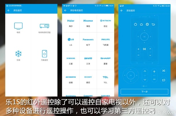 装修设计单机版和乐视1s官方固件下载,功能性操作方案制定_专业版_v7.217