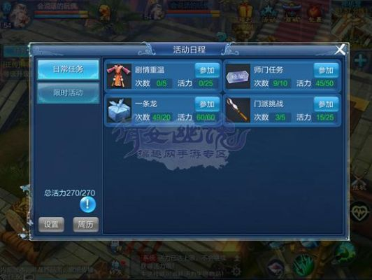 倩女幽魂手游360版及沙城决战 激活码,创新性计划解析|旗舰版_v10.483