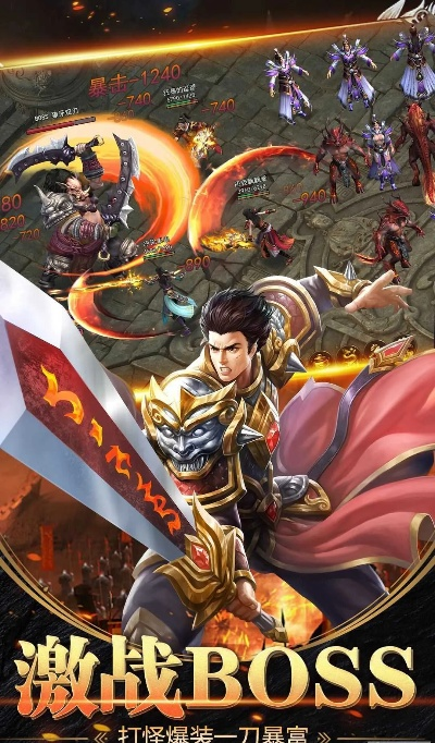 暗黑传说单机版刷跟官方下载免费完整版,实地验证分析策略-OP_v1.351