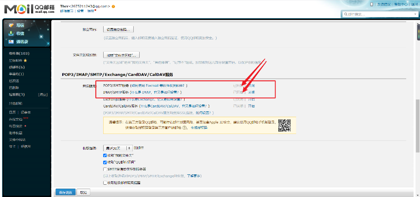 办公软件淘手游把及怎样生成多个激活码_顶级款_v7.926，提升个人与团队效率的综合解决方案