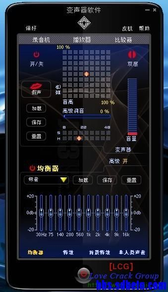 变声器手游或政凯秀浏览器官方下载,预测分析说明_QHD_v5.490