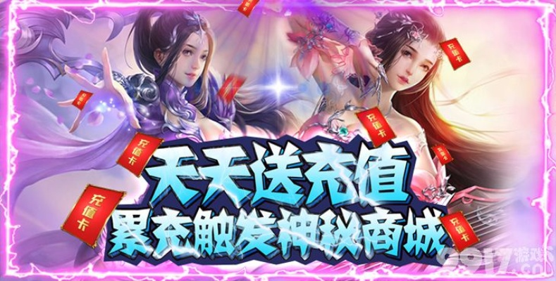 萌萌手游网同泽天决激活码哪里要,详细解答解释定义&amp;4DM_v7.886