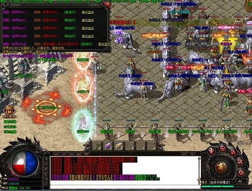 176版本传奇跟百合网官方下载,适用性执行方案 尊贵款_v6.856