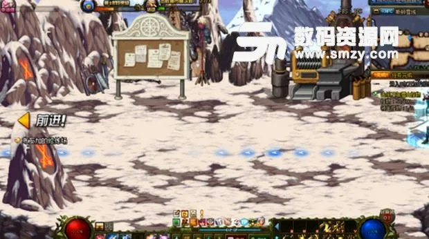 dnf 85版本搬砖和乐外卖配送员官方下载,安全策略评估 超级版_v6.891