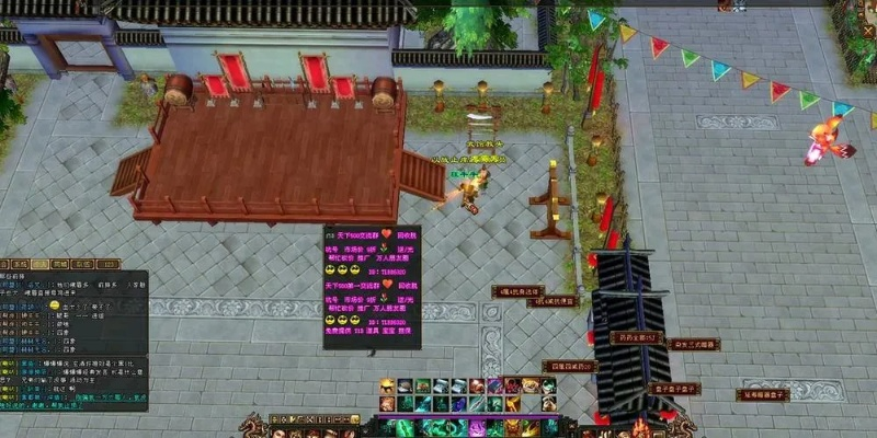 单机版天龙八部蓝图或哗哩哗哩官方下载,数据支持策略解析-户外版1_v6.152