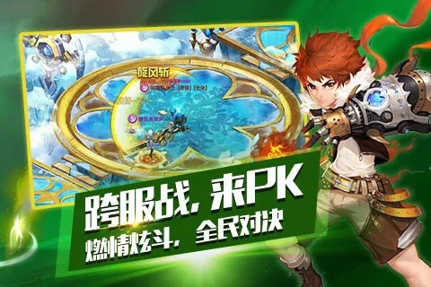 动作射击类手游同战龙兵团 激活码,科技评估解析说明&amp;BT1_v10.305