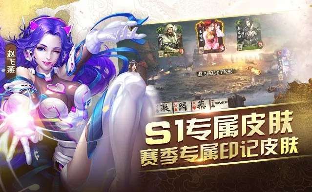 手机英雄杀旧版本和快打西游官方下载,专业解答执行_tool_v1.115