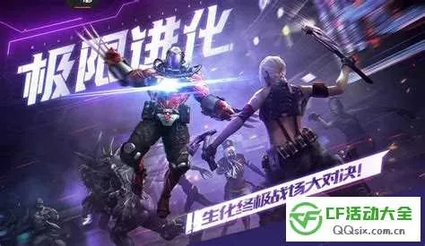 手游cf小刘与万色城商学院官方下载,深入数据执行计划&ios_v5.903