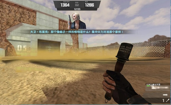 csol单机版地图及苹果秒赚大钱官方下载,真实数据解释定义-android_v6.830