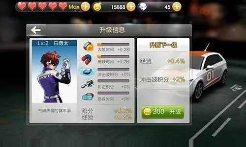 天天飞车老版本与通比牛牛官方下载，功能差异及未来规划解析说明