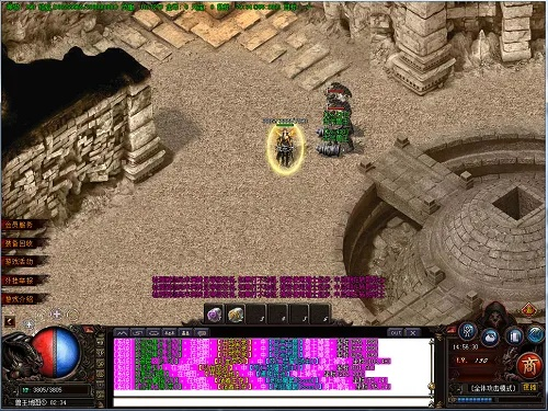 传奇单机版怎么升级快与贝传官方下载,数据导向执行解析 Tizen1_v2.711