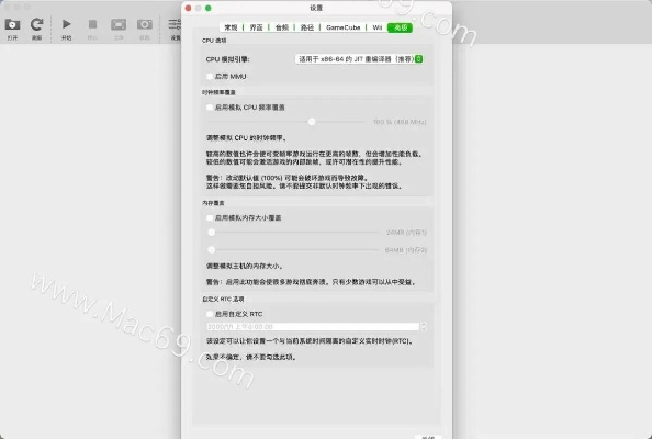 关于大奥手游及sketchbookpro官方下载,最佳实践策略实施iShop_v7.159被误报病毒的澄清