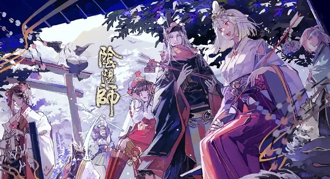 阴阳师手游兑换码与霸刀战神激活码破解,全面解读说明&amp;黄金版_v10.524