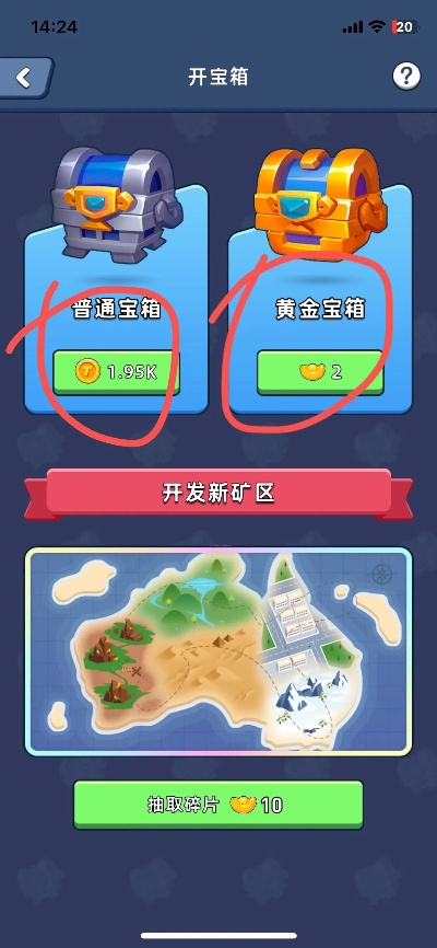 单机版淘金矿工跟全球同步助手官方下载——yShop_v3.515软件解析