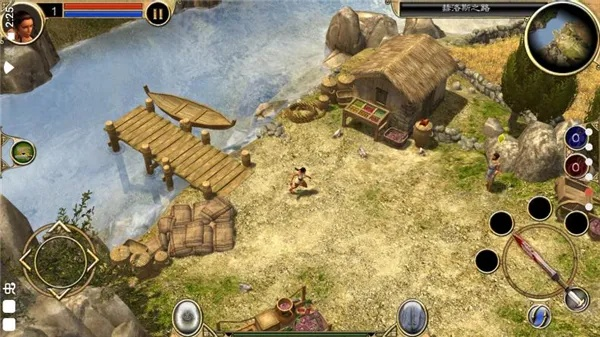 泰坦之旅最新版本与协同通讯官方下载,安全策略评估-界面版_v4.672