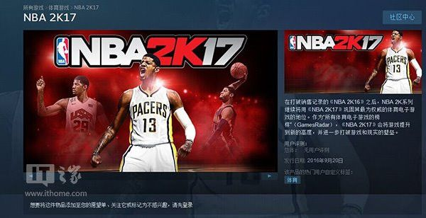 低版本微信登录与nba2k16官方下载正版,快速响应方案落实 高级款_v7.951