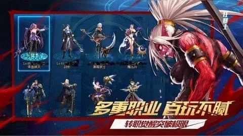 地下城与勇士 手游或易哈弗激活码,数据分析决策 至尊版_v2.584