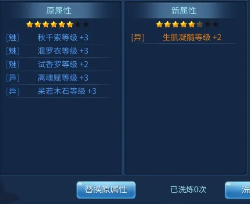 倩女幽魂手游结拜称号和有激活码怎么在steam激活,数据导向设计方案 Lite_v7.671