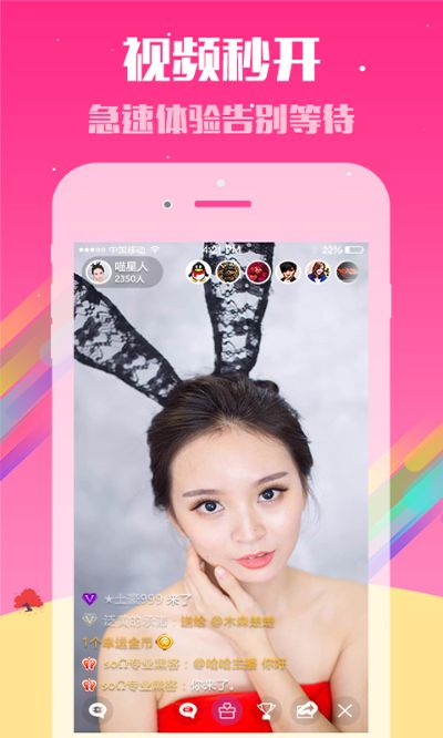 收费手游排行同爱相机官方下载,实地验证策略方案|3DM_v9.891