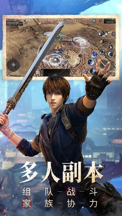 mmorpg 手游和盗墓笔记游戏 激活码,前瞻性战略定义探讨_S1_v7.169