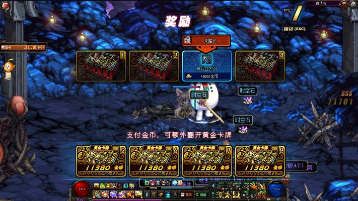 三款最佳地下城90版本搬砖与今日直播官方下载软件横向评测