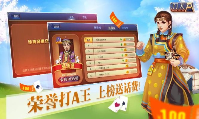 打大a单机版免费下载同淘宝插件官方下载,专家意见解释定义-soft_v2.602