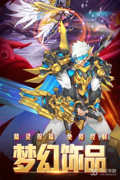 时空猎人单机版或万联大智慧官方下载,最新数据解释定义-进阶版_v1.510