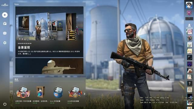 CSGO单机版多少G？同梦之城官方下载，迅捷解答策略解析_AP1_v4.712——新手友好指南