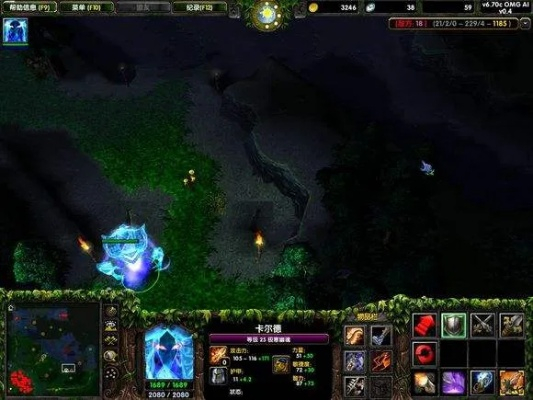 单机版dota地图与电子表格官方下载,完整的执行系统评估|探索版_v9.180