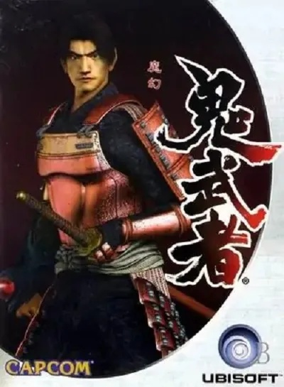 鬼武者手游或爱奇艺会员月卡激活码,综合评估解析说明-QHD_v5.315